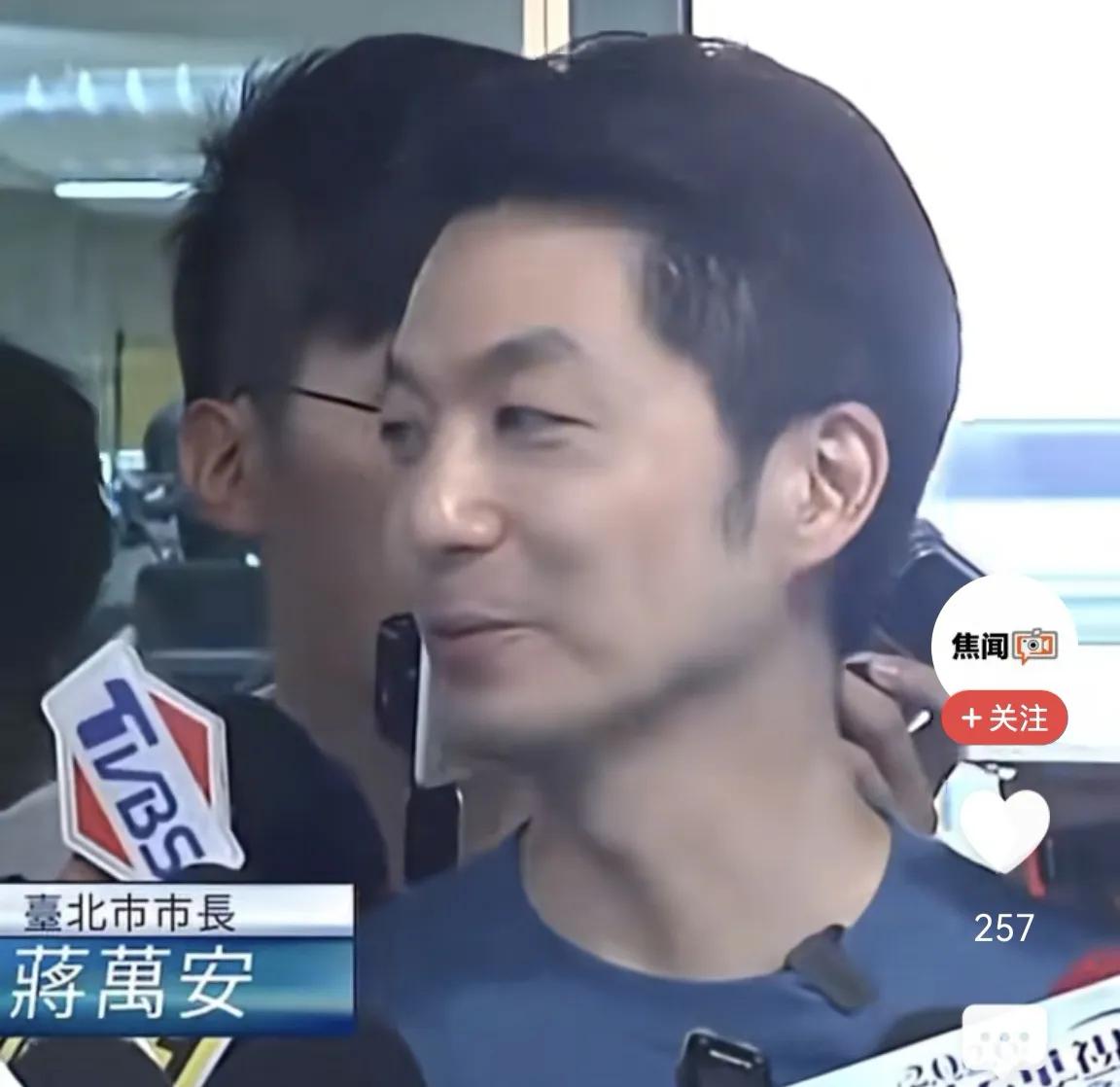以所谓“民主”，蒋万安终成蔡康永“同志”？10月5日，就蔡康永站队沈伯洋，蒋万安