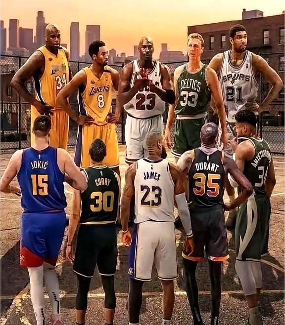 老阵容能把新阵容打哭乔丹＋科比＋伯德＋邓肯＋奥尼尔，五个戒指加起来够一串手