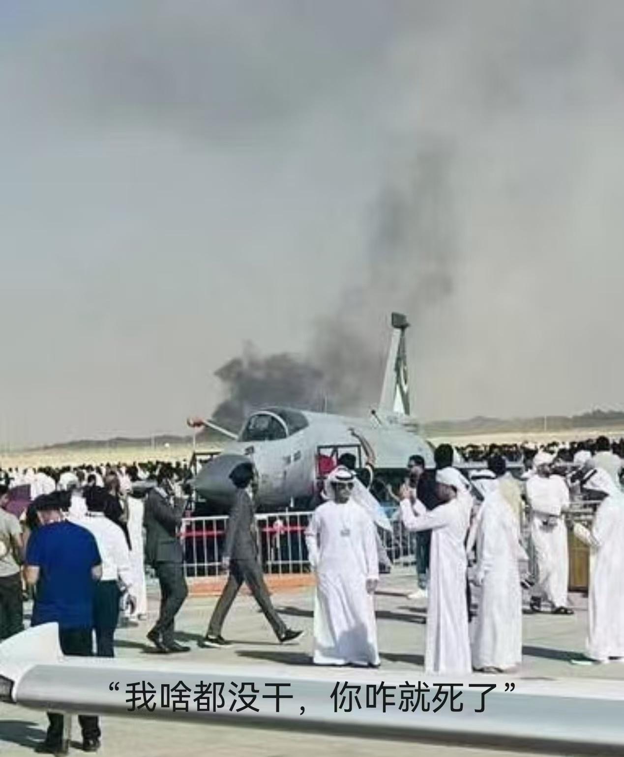 我啥都没干，你咋就死了[doge]​​​