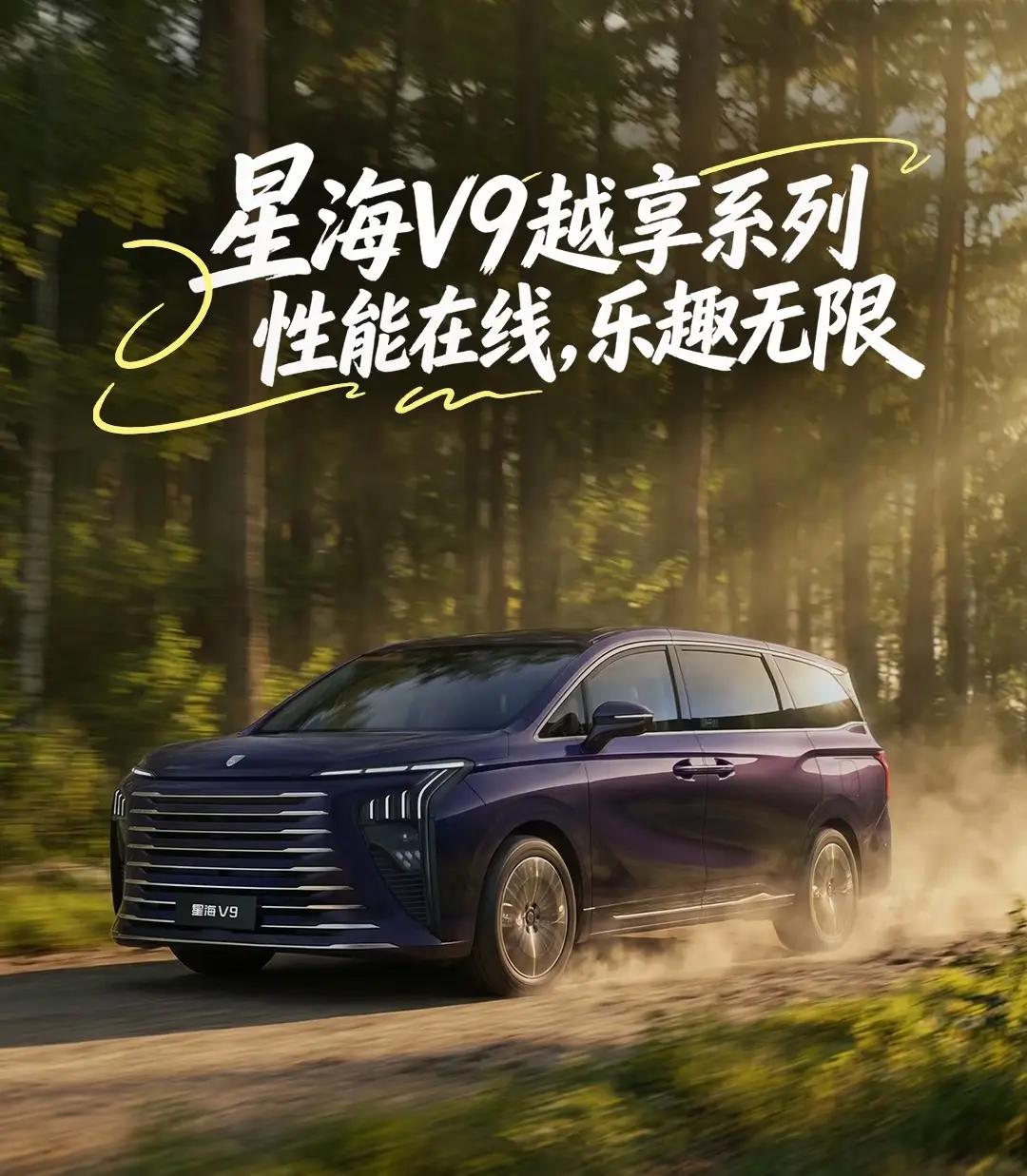 这就是赤裸裸的现实啊:6％家庭，买50万元以上的车12％家庭，买20~50万