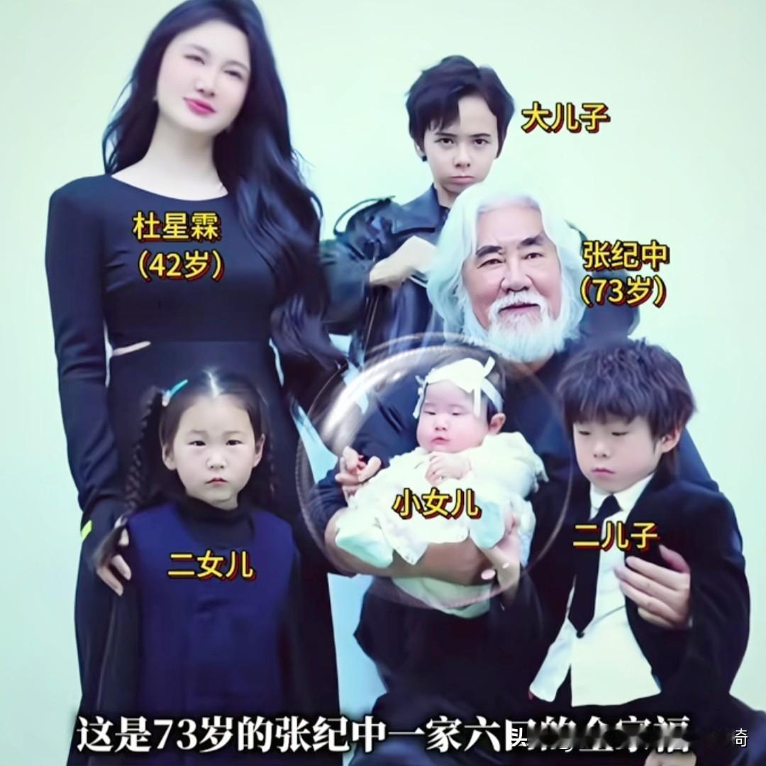 最近一位大导演的两段回应刷屏了，看完真心觉得这老爷子活得特通透！网传他身家300