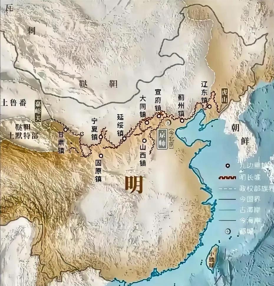 在明朝长达200多年的历史中，九边重镇可谓是明朝最为依赖的防御体系，宛如一道“移
