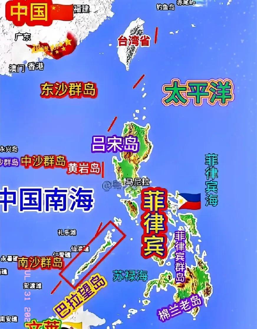 为什么菲律宾安静了，访美受挫，台风过后无援助！不得不说，这一次菲律宾去美国，表