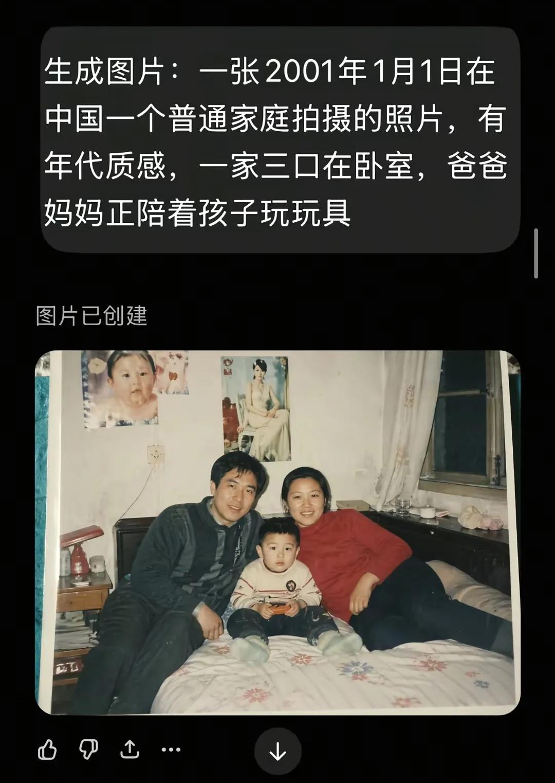 图像与记忆印证彼此的时代业已结束，马上就能看到《甄嬛传》剪秋开食盒了。以后