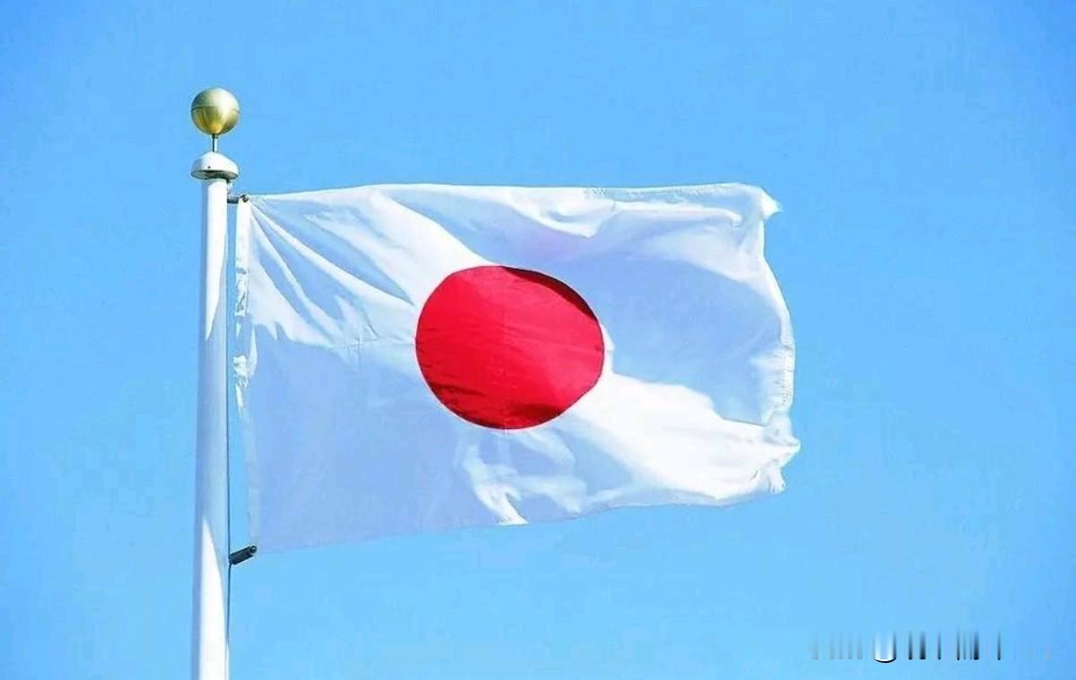 高市早苗出来表态了！7月24日，高市早苗写到，今日，日本最东端位于南鸟岛周边的专