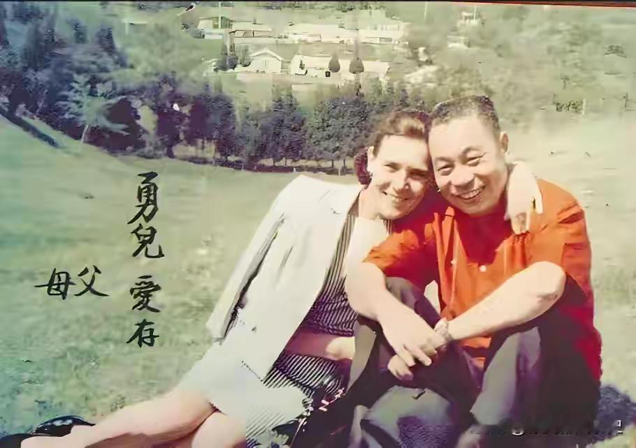 蒋经国蒋方良少来夫妻老来伴，两人虽是异国恋，但越活越有夫妻相。