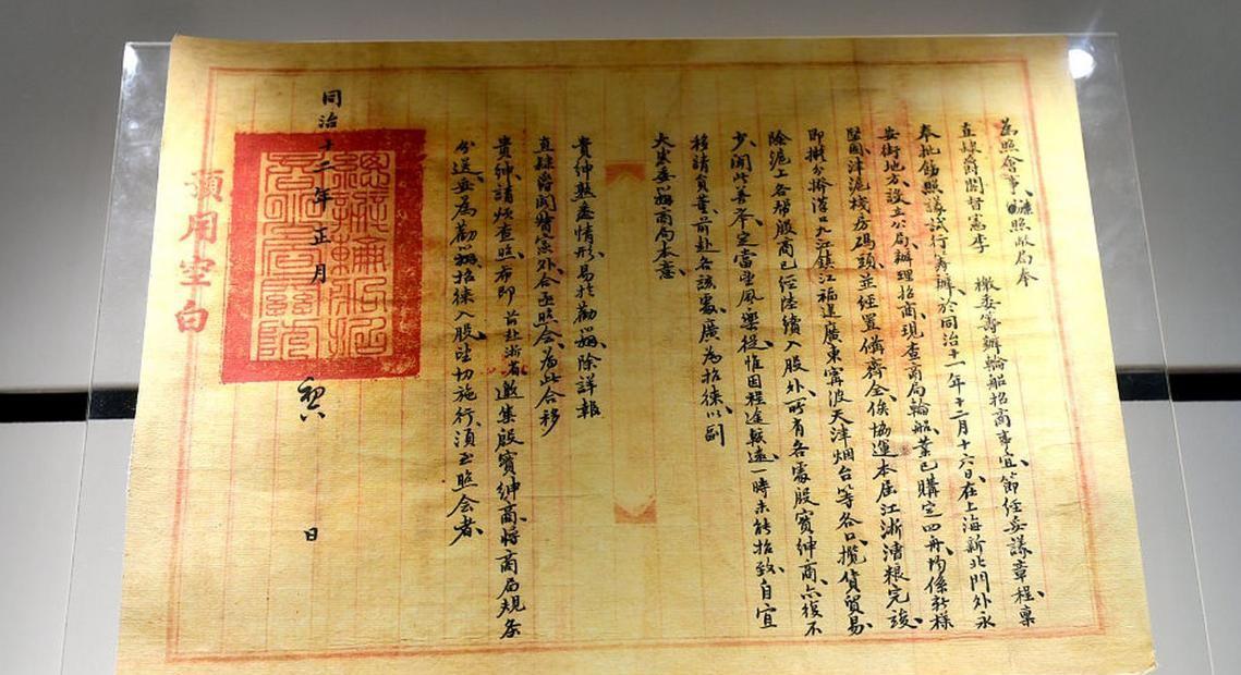 中国参加一战，获得多少好处？这么说吧，1917年，当欧洲战场绞肉机吞噬数百万生命