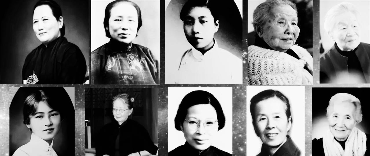 被称为先生的十位伟大女性，巾帼不让须眉你要说，“先生”这个词啊，在以前可不是谁