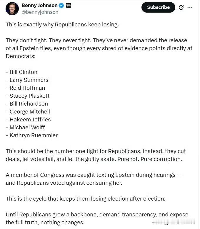 本尼·约翰逊：这正是共和党不断输掉选举的原因。他们不战斗，从来不战斗。他