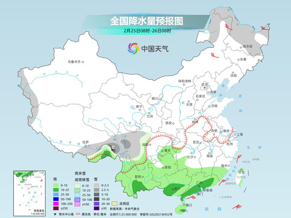 本周我国迎超级大回暖, 南方未来三天持续阴雨