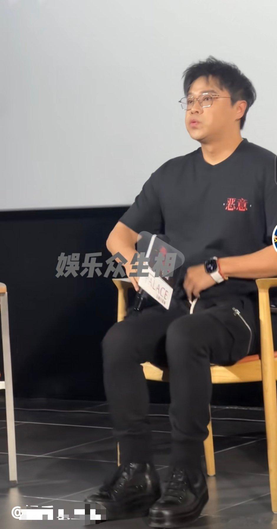 陈🐶还挺在意外形，这鞋底几厘米​​​