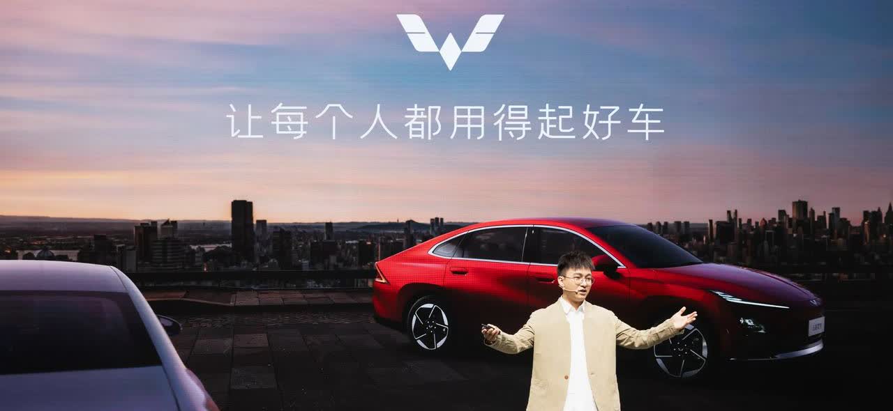 听我一句劝，2025年买五菱品牌电智神车就这样选，用得上、用得好、用得起：1