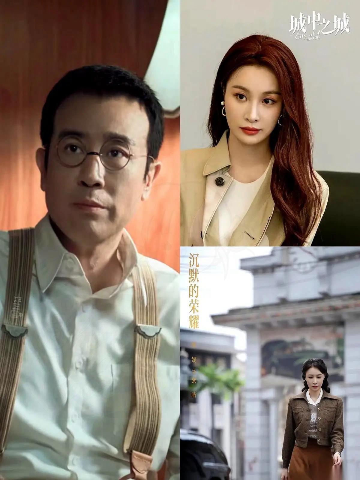 我真的一直没想明白。一个71年的，一个93年的，差了整整22岁。能当爹的年纪