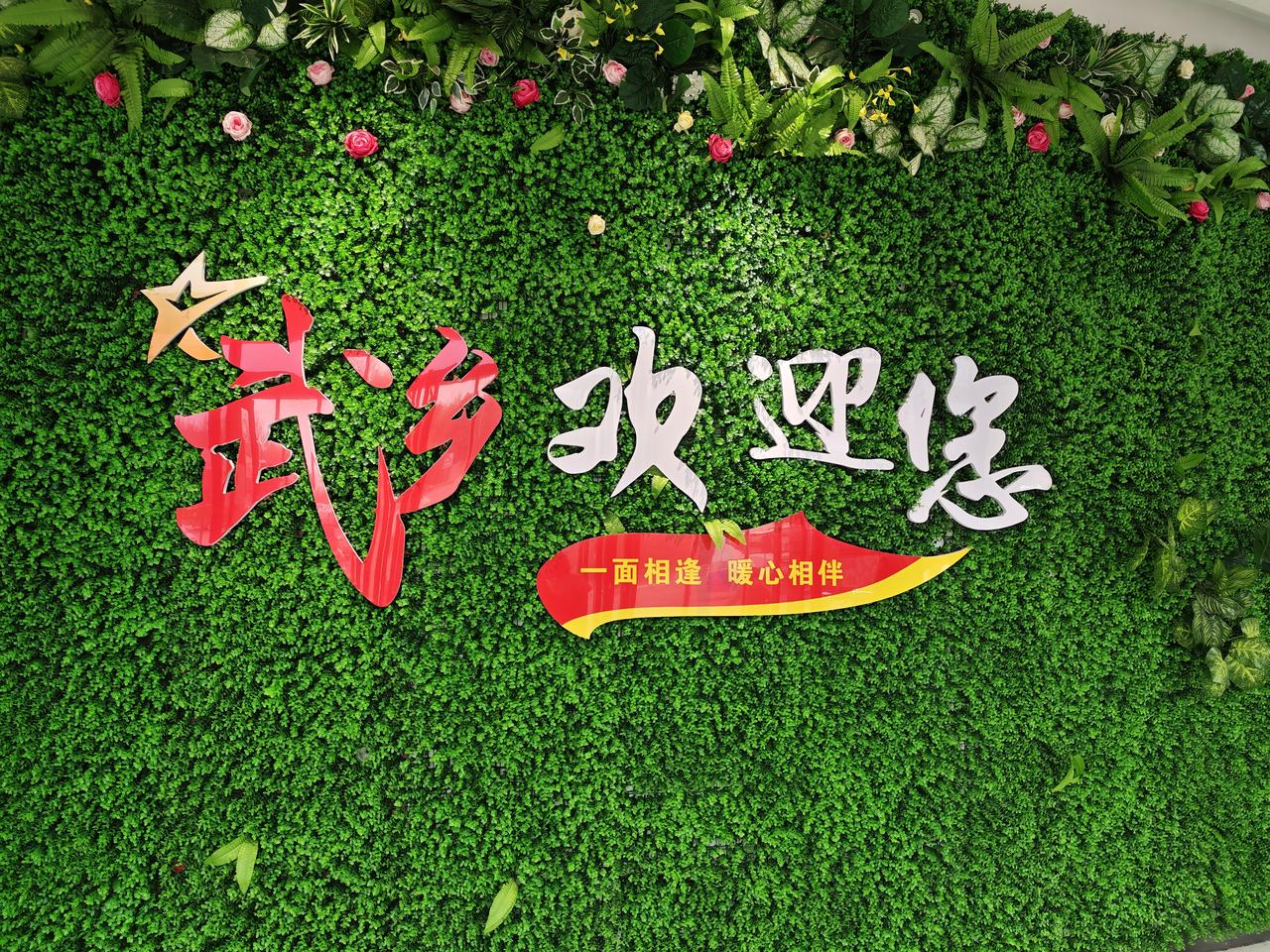 4月15日襄阳出发，车行1200公里，抵达山西省会太原。夜游钟楼街，柳巷。追寻