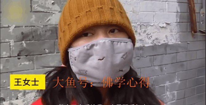 实拍: 女子45天做4次人流 医生: 她体质特殊