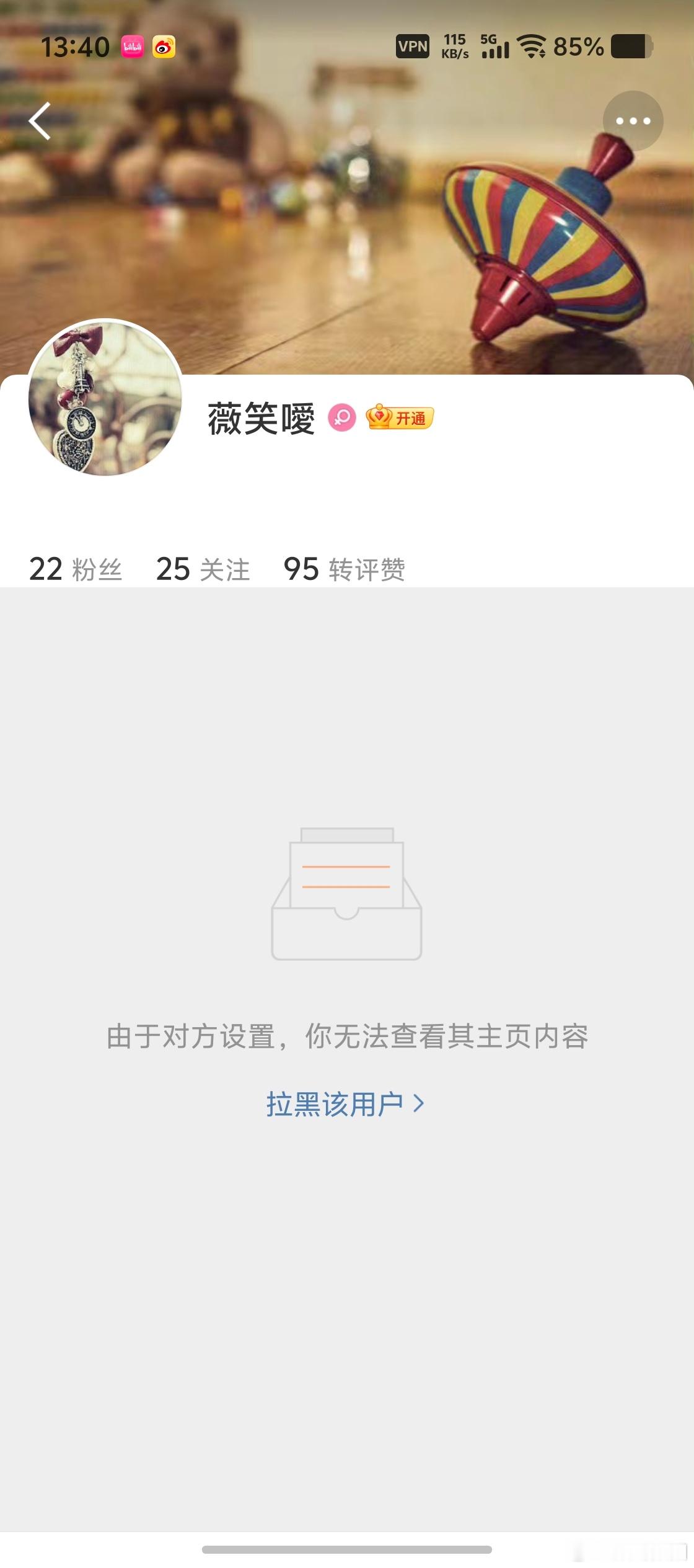 笑死我了，哈哈哈哈孙宇晨写给景甜的小作文把想合理合法捞男人钱的小仙女都炸了出来。