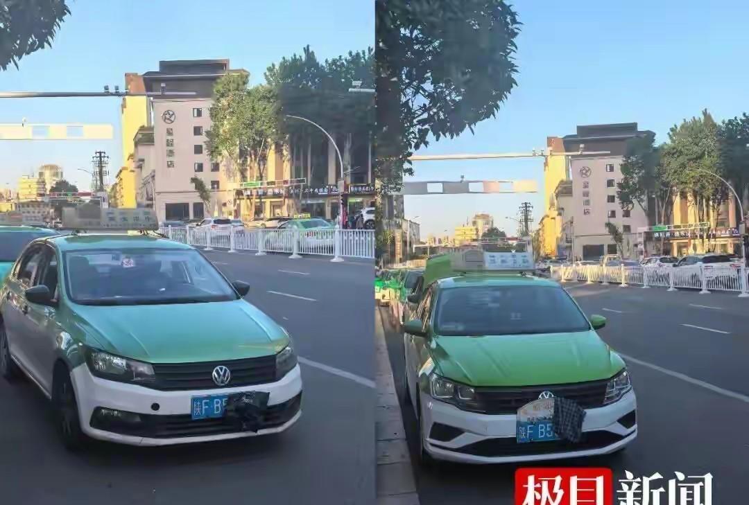 “信息泄露这么快？细思极恐！”6月1日报道，陕西汉中，一男子在火车站外发现多辆出
