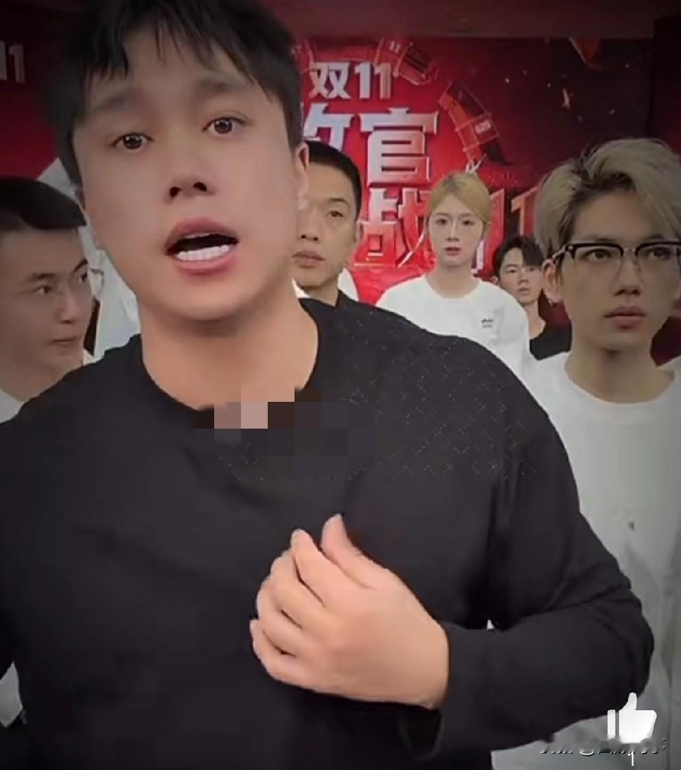 刘二狗喊话：以后只给蛋蛋一个人让路！刘二狗：10、11好我