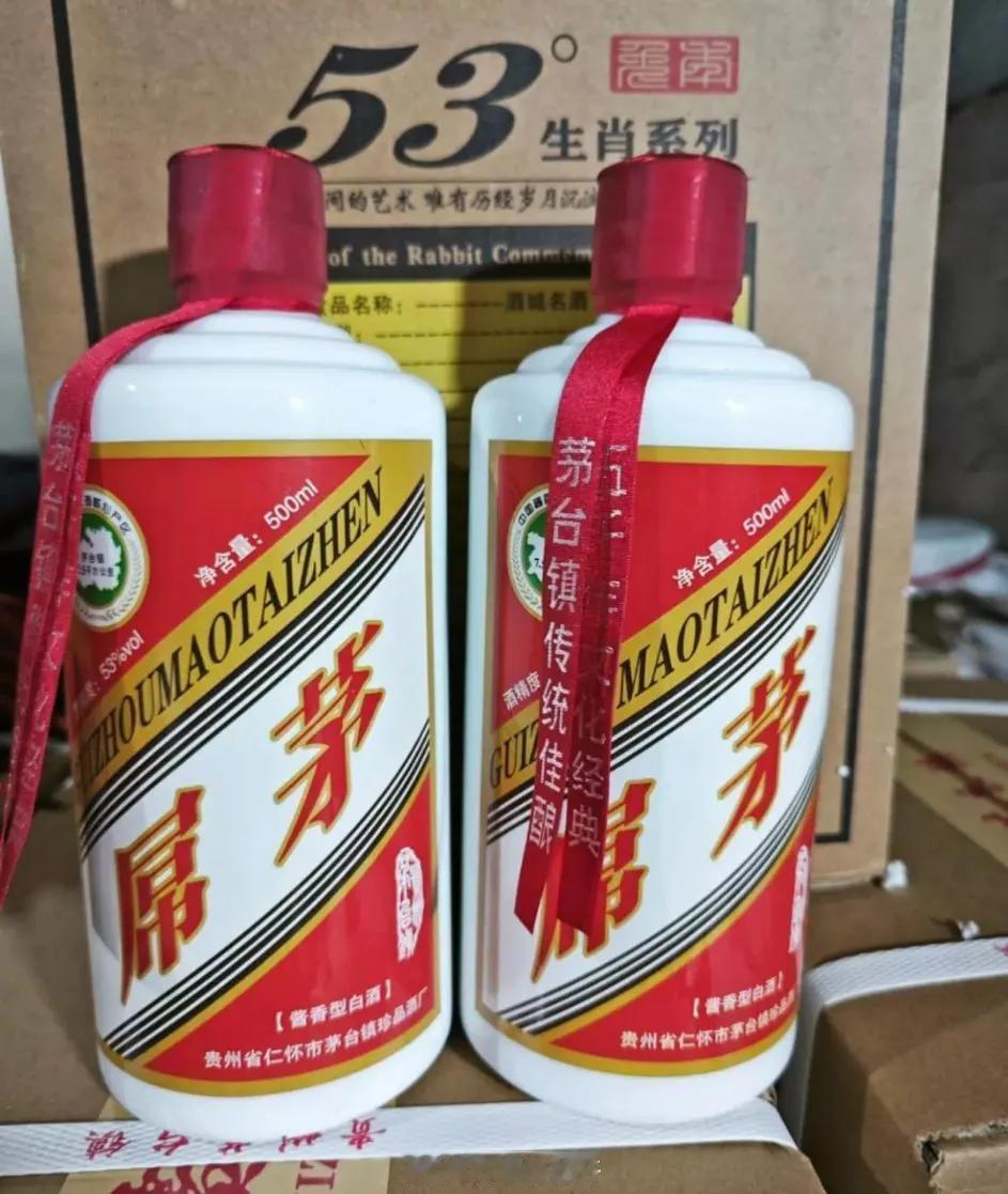 【消费温度计】进入11月后，飞天茅台在短暂回暖后再度“跳水”——11月20日，箱