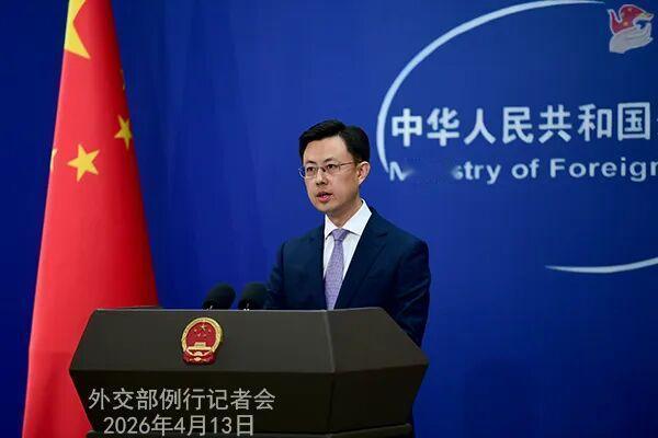 特朗普突然下令封锁海峡！公然逼中国买美委石油，中方重磅回应太解气国际局势突