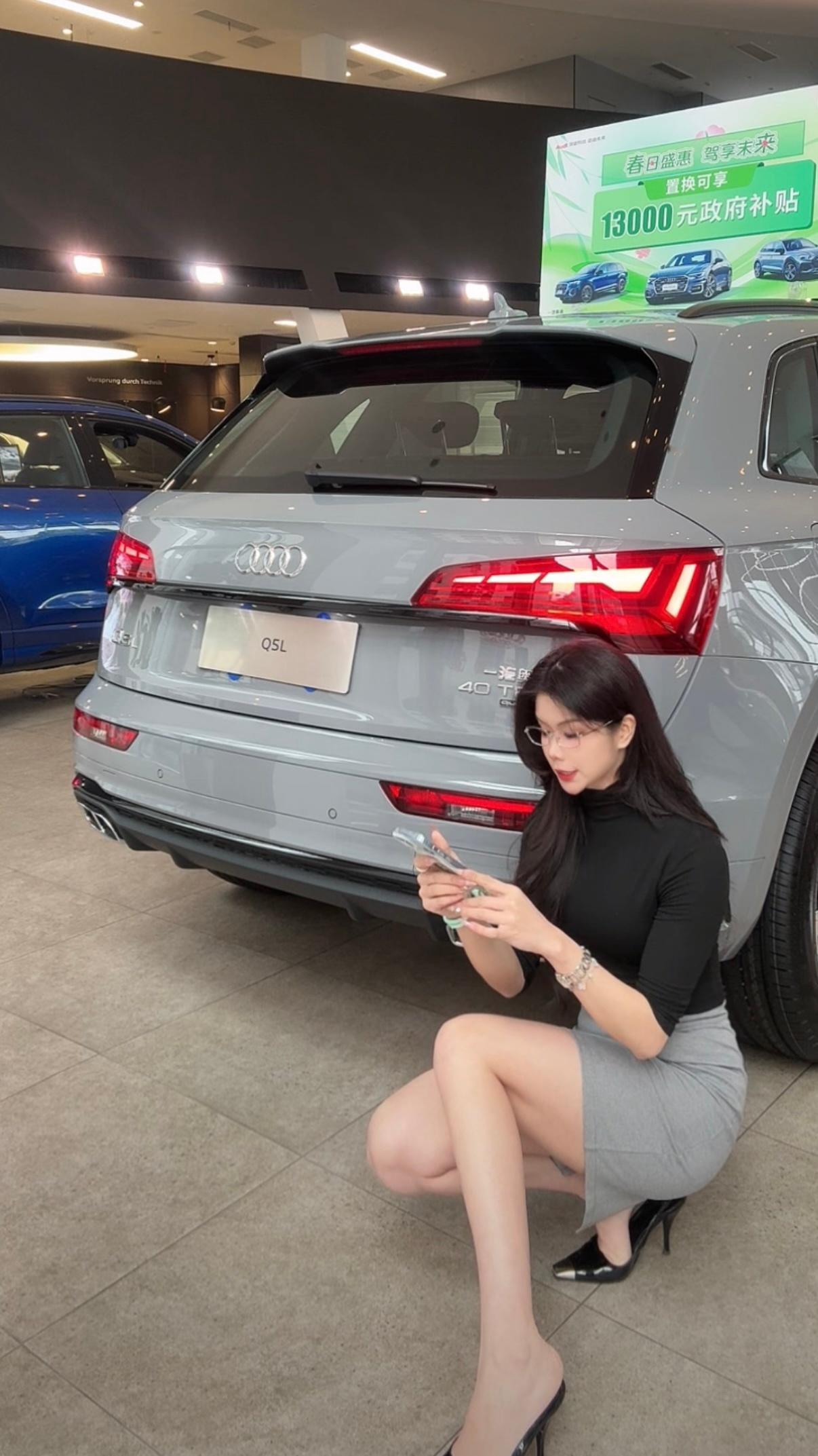 奥迪Q5L哪个颜色最好看🙈​​​