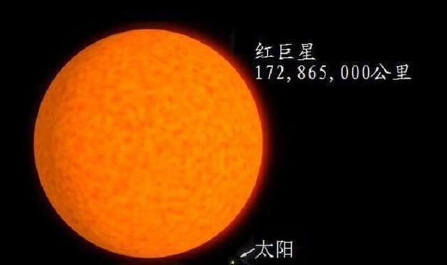 太阳仅剩10亿年寿命！人类末日倒计时已启动？科学家警告：地球将变‘大火炉’