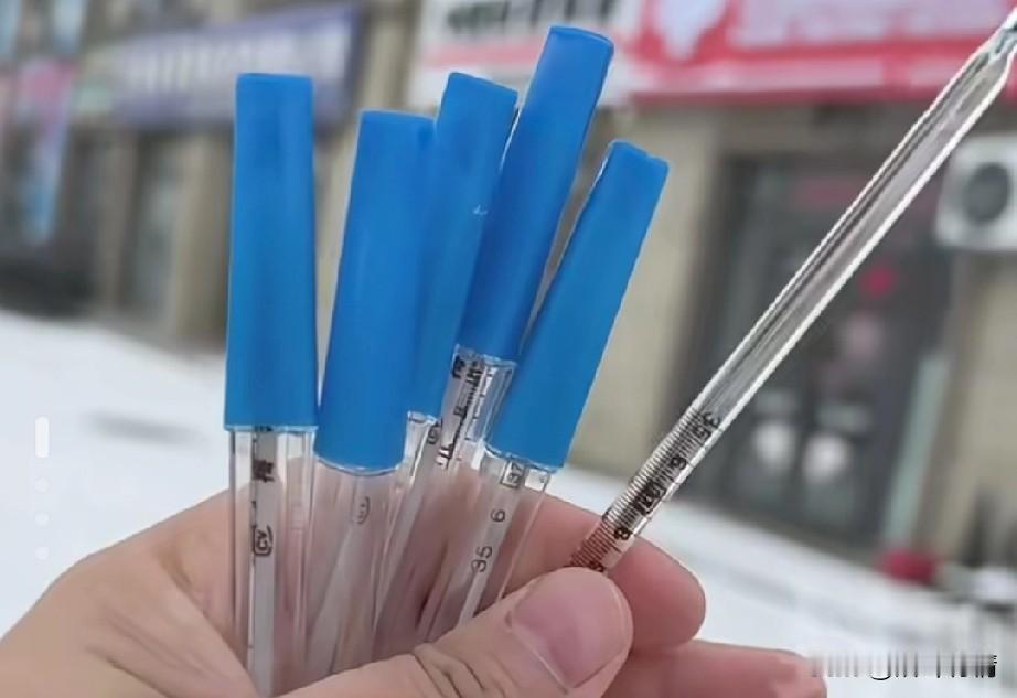 水银温度计2026年1月1日起退出历史舞台，这引发了人们的抢购狂潮，根本原因就