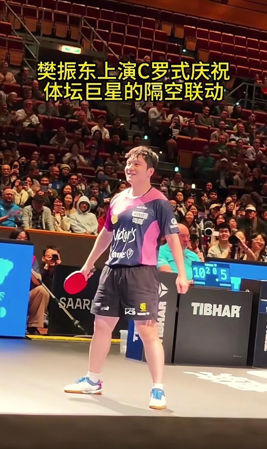 不出意外！果然让我猜对了，樊振东去德国萨尔布鲁肯俱乐部根本不是“出国打工”了