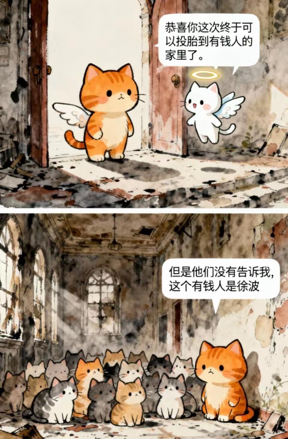 有没300个孩子不确定，但是有13个孩子是实锤，而且是同一个妈生的。（正是这位1