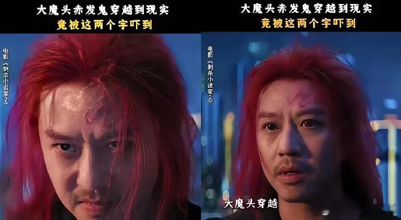 邓超不笑了。《五哈》不录了，综艺不签了，公司也不拍综艺了。他把时间全砸在电影上—