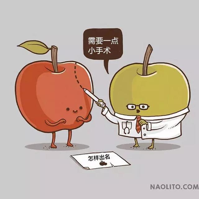 当水果都变得不正经, 这些小漫画太符合我的想法了