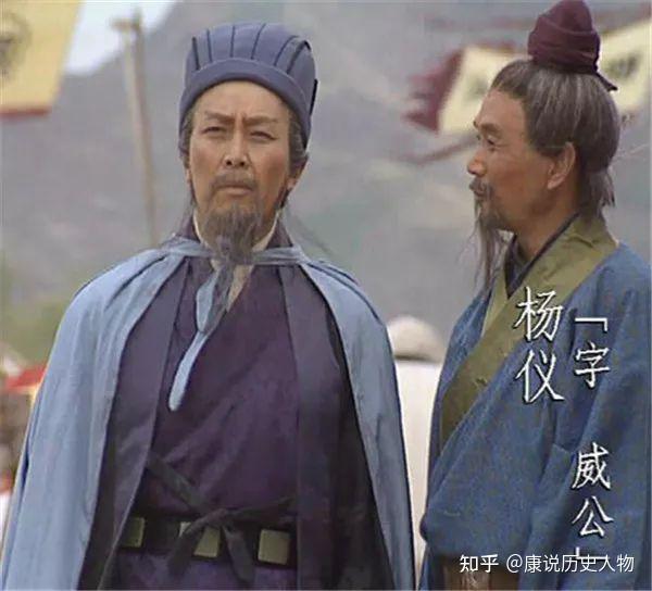 斩魏延后，马岱翻出马超遗书，恍然大悟诸葛亮计中计，火速选择退隐咱先把时间线