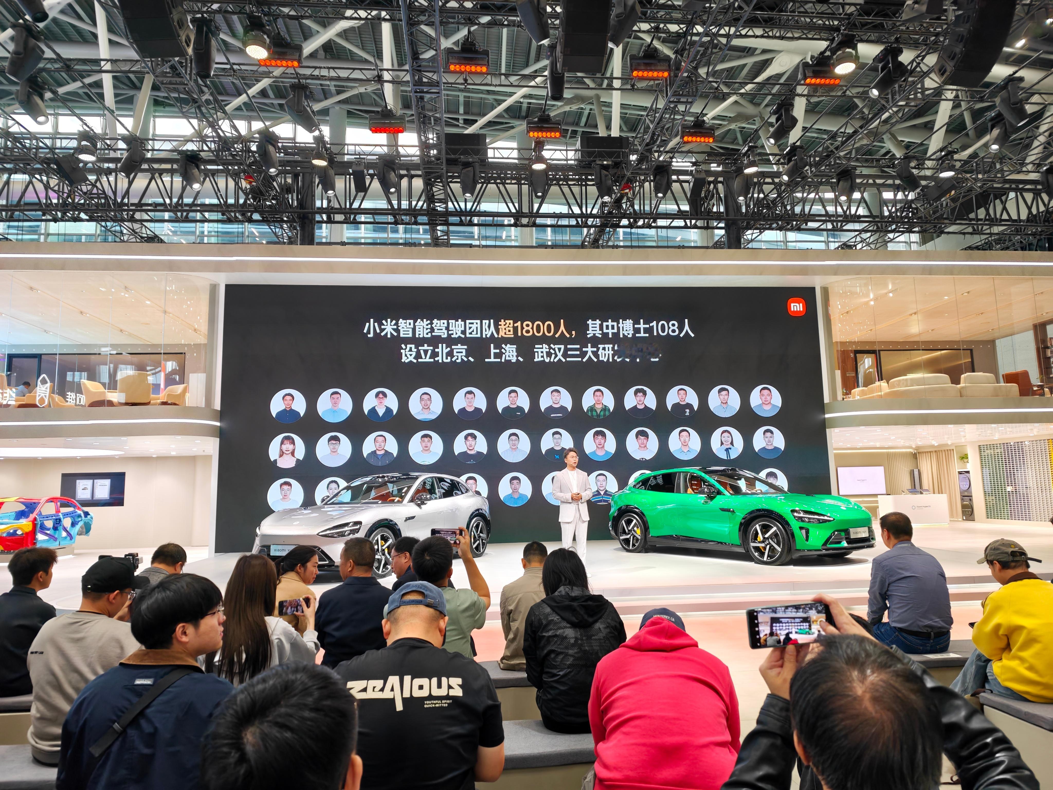 李肖爽介绍小米辅助驾驶团队。