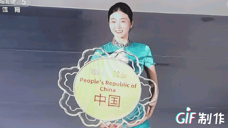 中国只要是想办点什么事，要不不办，办就是世界顶尖的水平！成都世界运动会隆