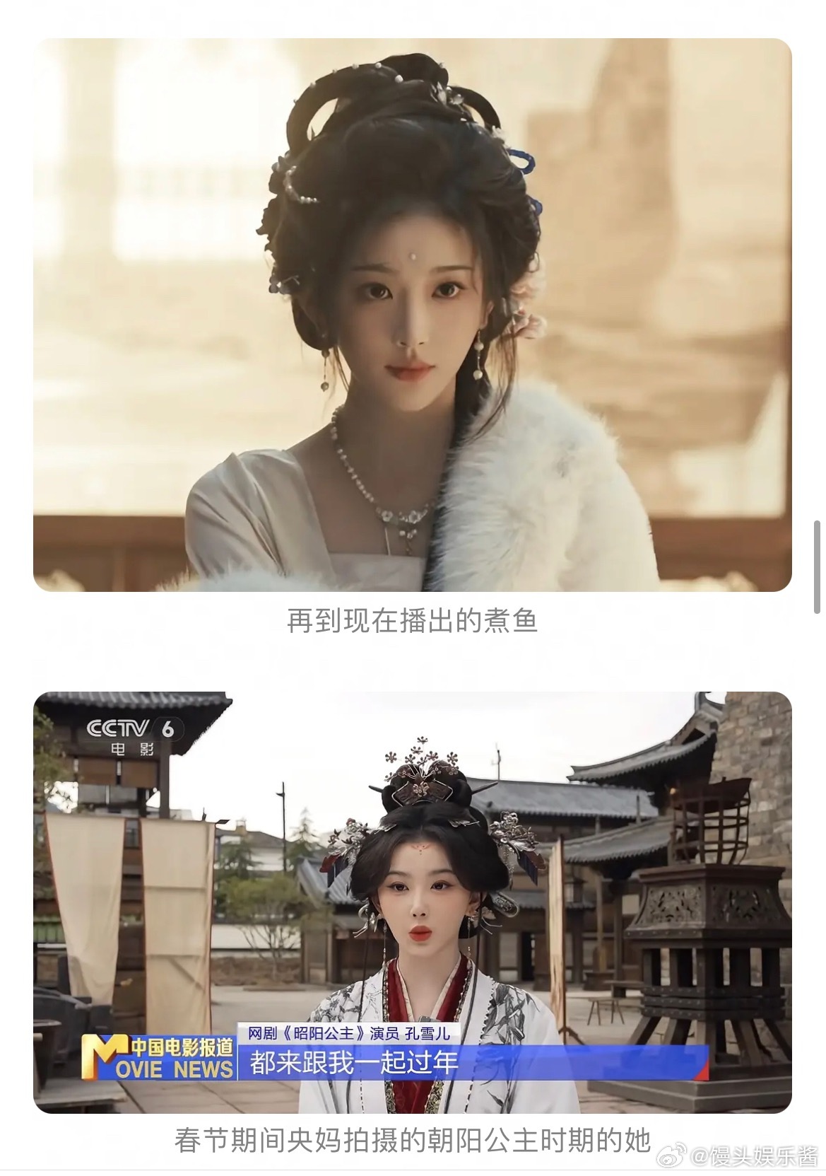 孔雪儿算大美女、算女团脸吗