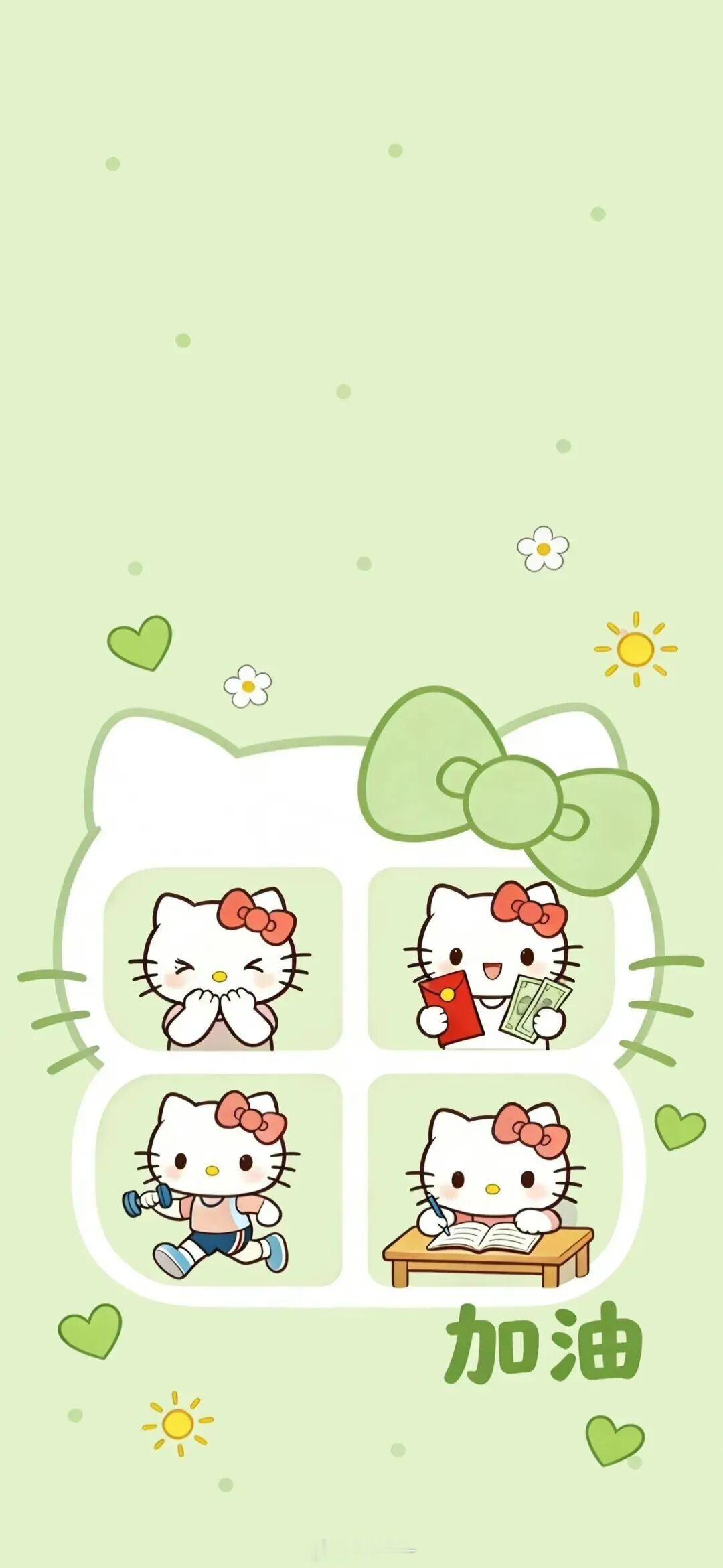 全屏/高清/ 苹果手机壁纸 /凯蒂猫/聊天背景图动漫手机壁纸高清无
