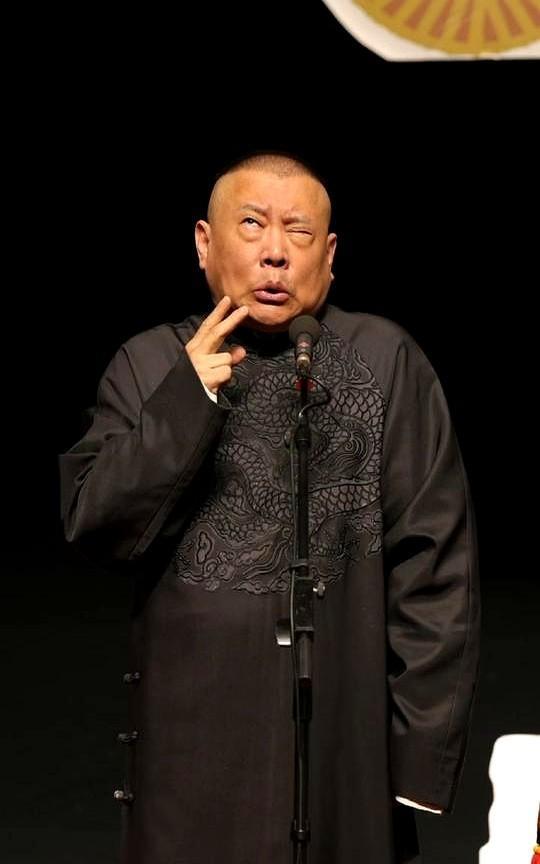 郭德纲啊郭德纲，难怪你的票卖不动了，不是因为你说的不好，也不是因为段子老了，
