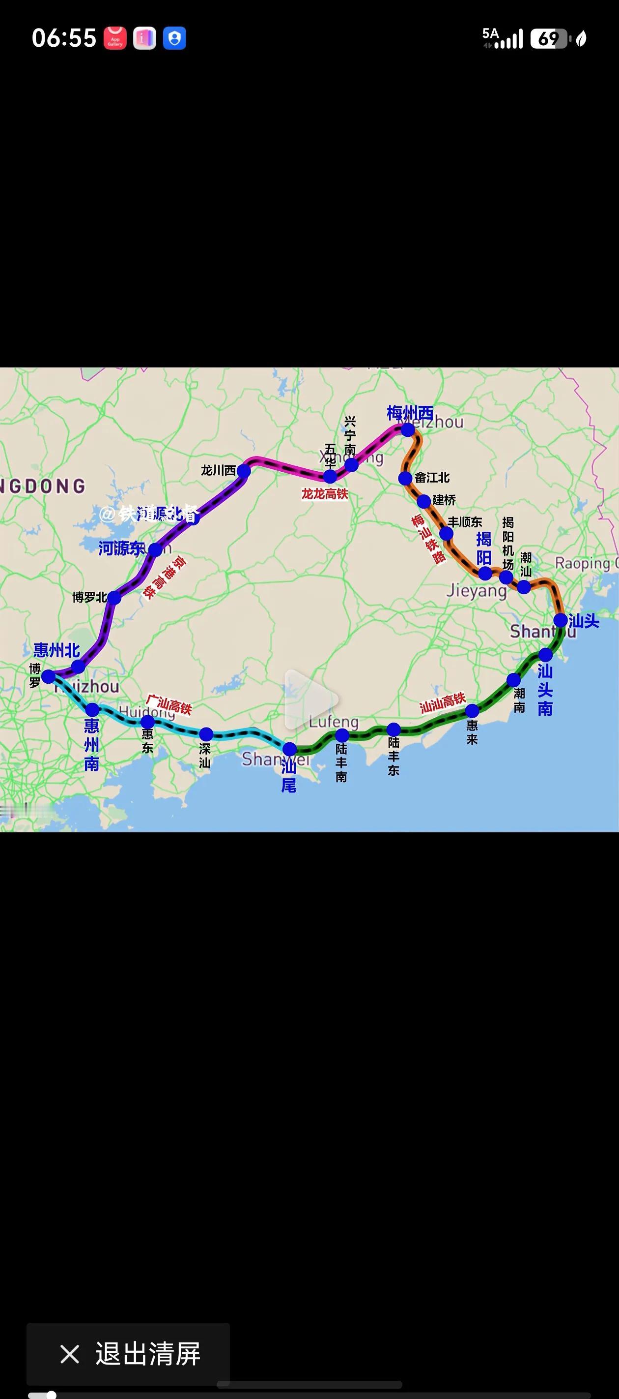 从惠州北站坐高铁到广州东站，是潮汕始发到广州东站的。没想到在站台等车，发现车头