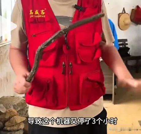 广东耀明糖厂，好心帮滞销蔗农反转来得太快，恶心的一幕出现了——竟有人往甘蔗里