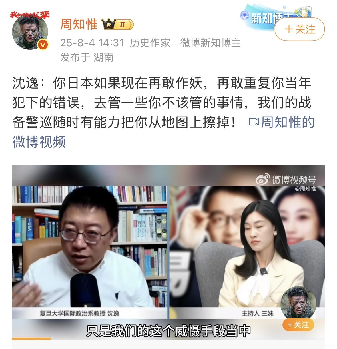 从地图上抹掉？好吧！