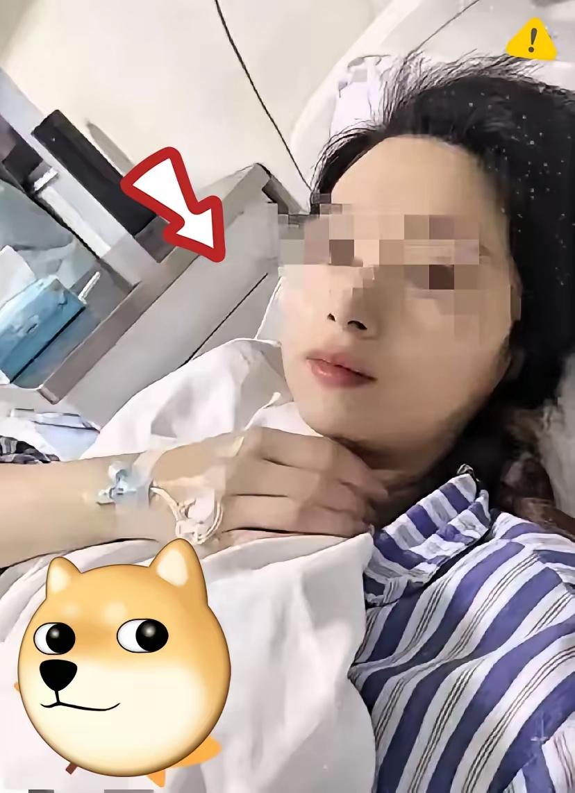 因为轮胎爆胎，受伤住院。自称被医生侵犯，还是在上午病人最多的时候。医院里那么多人