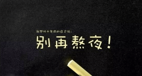警告: 肝癌喜欢的6类人群? 3招就能巧妙避开癌细胞