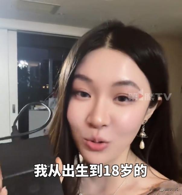 “这就是独生女的含金量！”北京，女子在整理旧硬盘时，意外翻出了一段段珍贵的回忆。