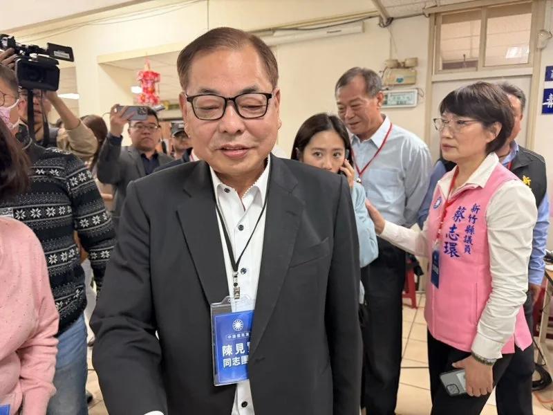 仍有翻盘可能…国民党新竹县初选党员投票陈见贤56.78%力压徐欣莹国民党新竹