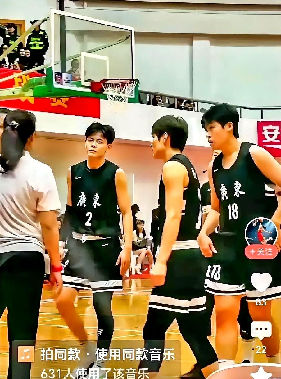 广东女篮拿了个全运会冠军，却引起了严重的质疑。有人说执裁这场决赛的裁判，偏向广