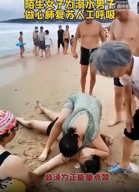 “不知道羞耻，隐私都露出来了！”白衣护士为抢时间救人，顾不上遮挡身体，这本该是全