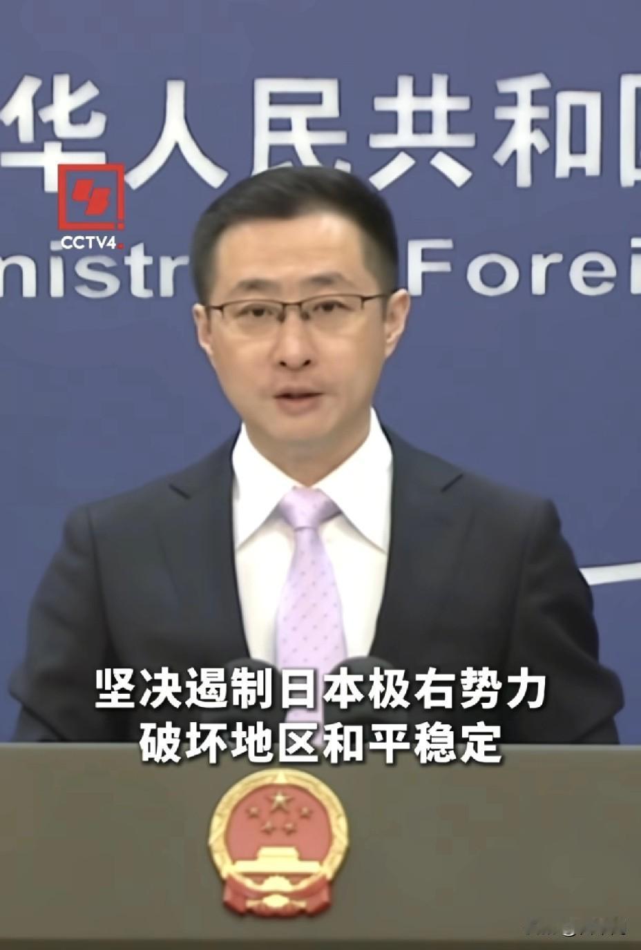 日本内阁连夜开会！中俄联手放话“遏制挑衅”，东京政坛一片恐慌？中俄联手放