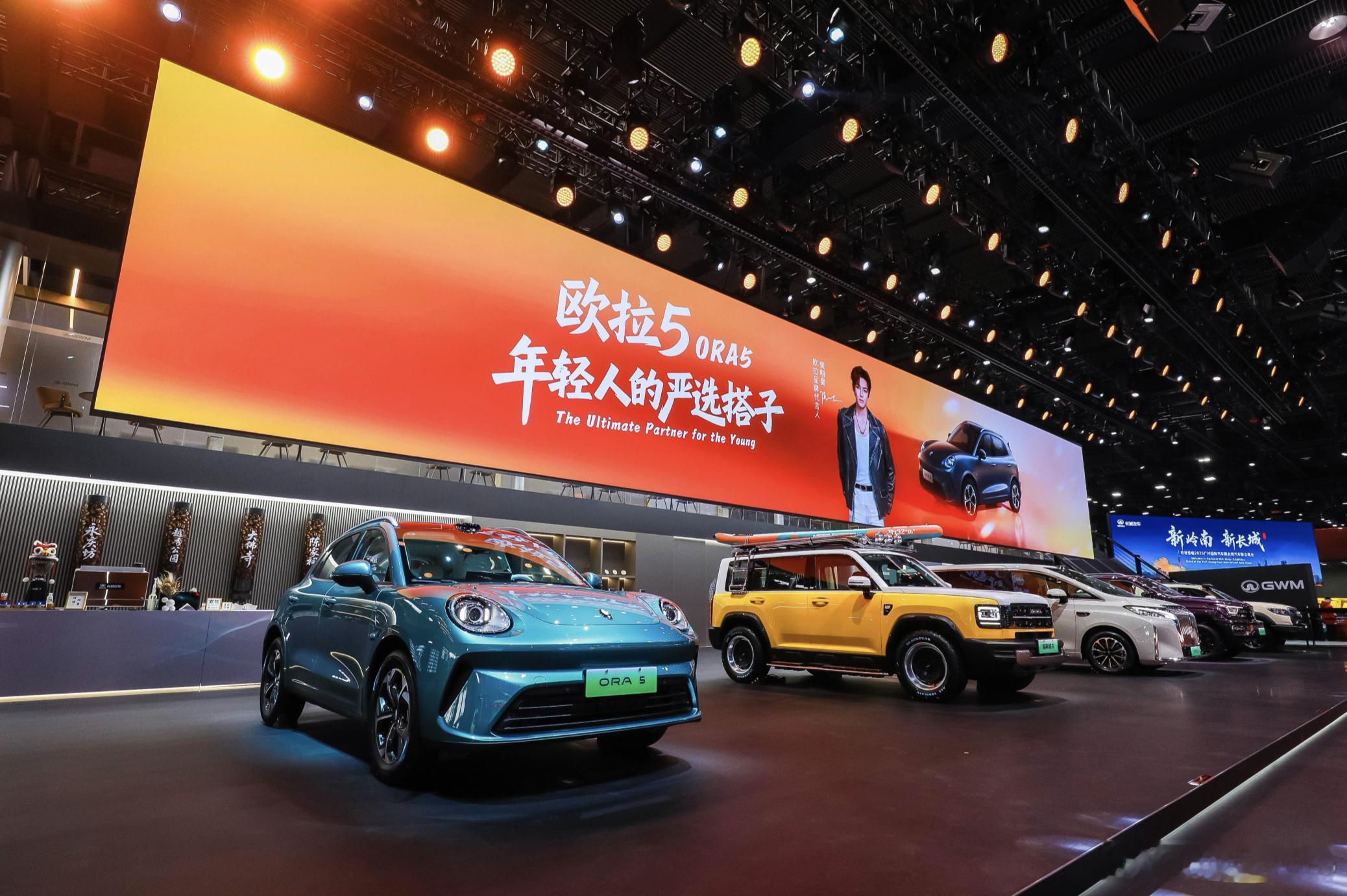 【长城欧拉正式发布欧拉5】11月21日，长城欧拉在广州车展上正式发布欧