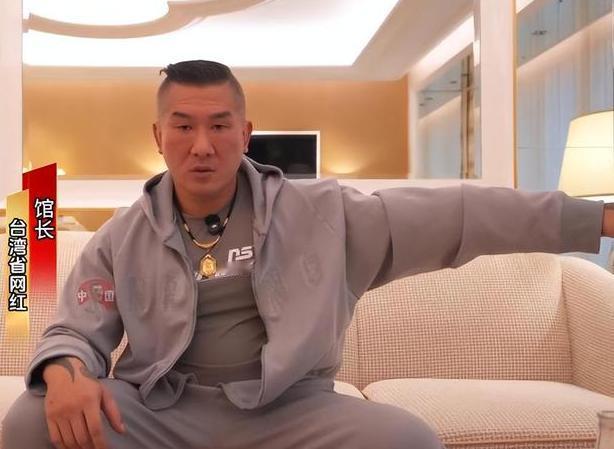 三天想回本？馆长来大陆搞砸了怪谁馆长这次栽了大跟头特意带了二十多人的团