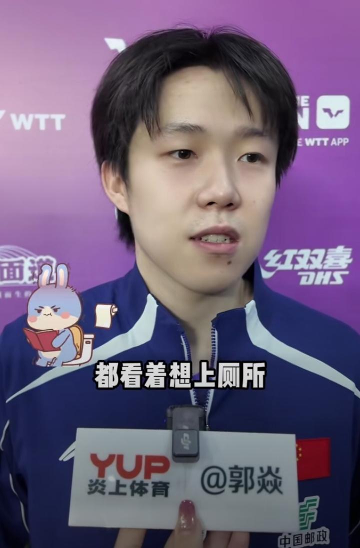 笑疯！WTT重庆冠军赛赛后，王楚钦凭一段采访笑翻全网。赢球轻松拿下，聊起美食却秒